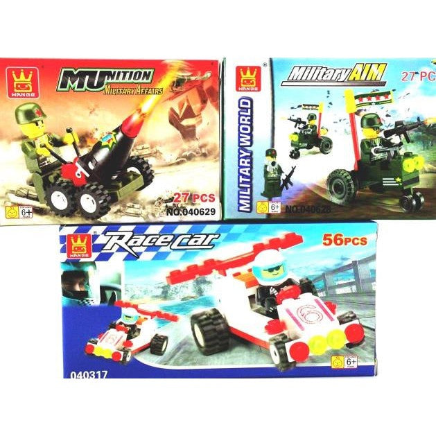 Combo Kit #3 - Speed Car & Military Combat Building Blocks Kit